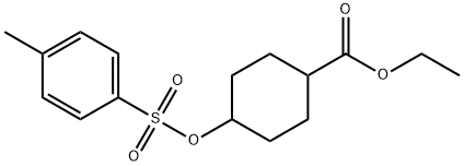 4-(甲苯磺酰氧基)环己烷羧酸乙酯 结构式