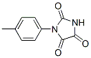 1-(4-甲基苯基)咪唑啉-2,4,5-三酮 结构式