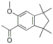 メチル[(2,3-ジヒドロ-6-メトキシ-1,1,3,3-テトラメチル-1H-インデン)-5-イル]ケトン 化学構造式