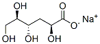 sodium 3-deoxy-D-arabino-hexonate Struktur