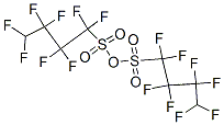 ビス(1,1,2,2,3,3,4,4-オクタフルオロ-1-ブタンスルホン酸)無水物 化学構造式