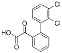 (2,3-dichlorophenyl)oxophenylacetic acid Structure