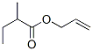 2-メチルブタン酸アリル 化学構造式