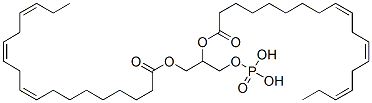 ビス[(9Z,12Z,15Z)-オクタデカ-9,12,15-トリエン酸]3-(ホスホノオキシ)-1,2-プロパンジイル 化学構造式