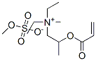 N,N-ジエチル-N-メチル-2-[(1-オキソ-2-プロペニル)オキシ]-1-プロパンアミニウム・メチルスルファート 化学構造式
