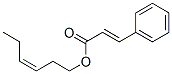 cis-けい皮酸3-ヘキセニル 化学構造式