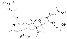 アジピン酸1-[2-[2,3-ビス(2-ヒドロキシプロポキシ)プロポキシ]-1-メチルエチル]6-[2-[2-(2-ヒドロキシプロポキシ)-3-[2-(1-オキソ-2-プロペニルオキシ)プロポキシ]プロポキシ]-1-メチルエチル] 化学構造式