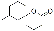 8-メチル-1-オキサスピロ[5.5]ウンデカン-2-オン 化学構造式
