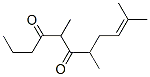 5,7,10-トリメチル-9-ウンデセン-4,6-ジオン 化学構造式