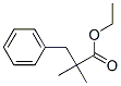 2,2-ジメチル-3-フェニルプロピオン酸エチル 化学構造式