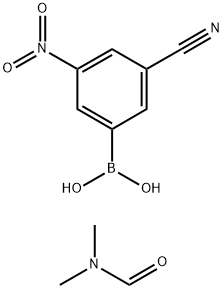 DIMETHYLFORMAMIDE MSDS EBOOK DIMETHYLFORMAMIDE MSDS EBOOK