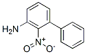 3-アミノ-2'-ニトロビフェニル 化学構造式