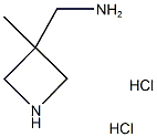 (3-甲基氮杂环丁烷-3-基)甲胺二盐酸盐 结构式