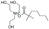 tris(2-hydroxyethyl)ammonium dimethylheptanoate 结构式