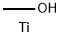 テトラメトキシチタン(IV)