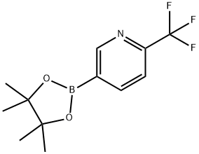 2-氟甲基吡啶-5-硼酸频哪醇酯 结构式