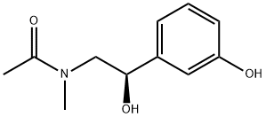 N-乙酰苯肾上腺素 结构式