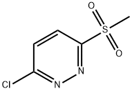 3-クロロ-6-(メチルスルホニル)ピリダジン 化学構造式