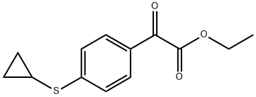 2-[4-(环丙基硫基)苯基]-2-氧代乙酸乙酯, 745052-94-2, 结构式