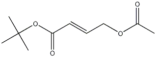 (E)-4-乙酰氧基丁-2-烯酸叔丁酯 结构式