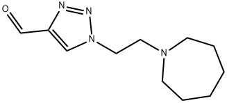 1-(2-(氮杂环庚烷-1-基)乙基)-1H-1,2,3-三唑-4-甲醛 结构式
