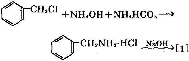 氯化苄 制备 苄胺 化学反应方程式