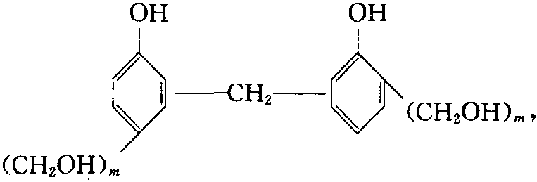 碱催化法合成酚醛树脂