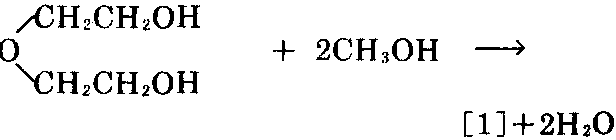 二甘醇制备二甘醇二甲醚反应式