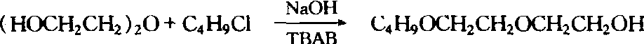 1-氯丁烷、二甘醇和氢氧化钠反应制备二甘醇(正)丁醚