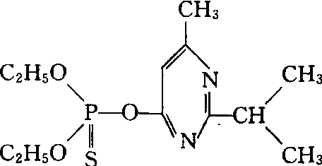 二嗪磷 结构式