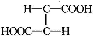 反丁烯二酸 结构式