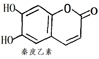 秦皮乙素化学结构式