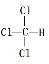 三氯甲烷 结构式