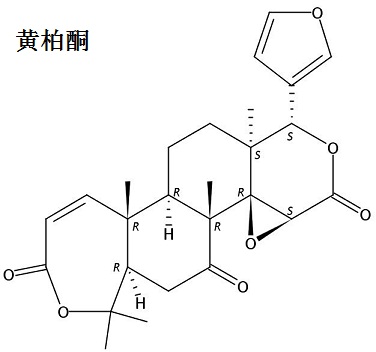 黄柏酮 结构式