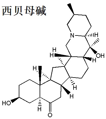 西贝母碱 化学结构