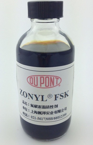 美国杜邦Zonyl FSK两性离子氟碳表面活性剂