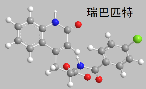 瑞巴匹特 分子结构式
