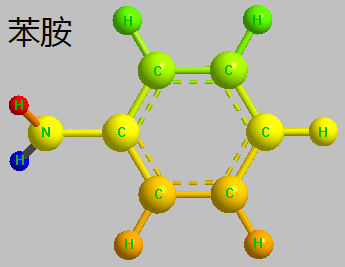 苯胺 分子结构式