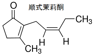 顺式茉莉酮 结构式