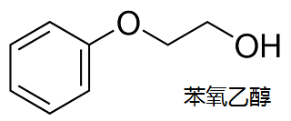 苯氧乙醇 结构式