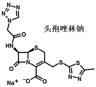 头孢唑林钠的结构式