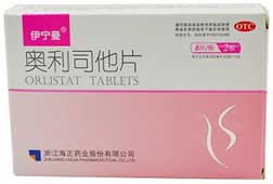 the orlistat tablets produced by the Zhejiang HiSun pharmaceutical Co.