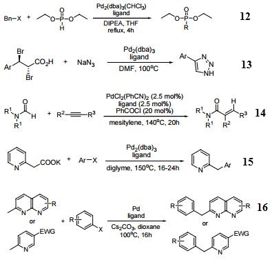 Reactions of 161265-03-8_3