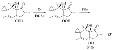 305-84-0 L‐carnosine eye dropsL-carnosine syrupcataractous lens