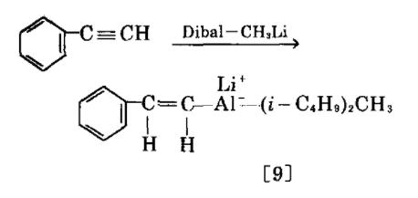 二异丁基氢化铝反式加成反应