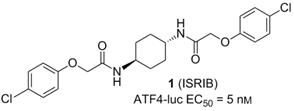 反式-1,4-环己二胺的合成与应用