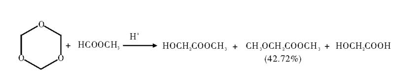 图1 甲氧基乙酸甲酯的合成反应式.png