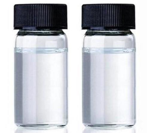 L-吡咯烷酮-5-羧酸钠的特性与工业应用