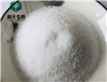 Sodium dimethyl 5-sulphonatoisophthalate pictures