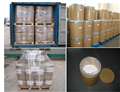 Tolazoline hydrochloride pictures